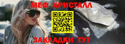 mdma Донской