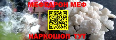 mix Дубна