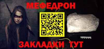 mdma Донской