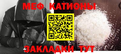 mix Дубна