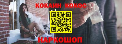 mix Дубна