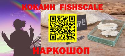 mix Дубна