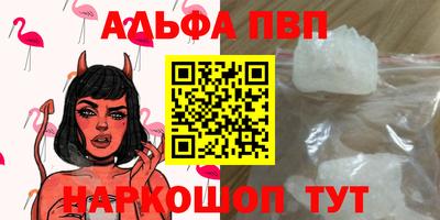 mdma Донской
