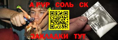 mdma Донской