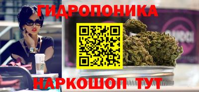 mdma Донской