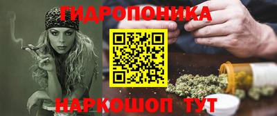 mdma Донской