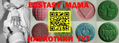 mix Дубна