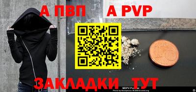 mdma Донской