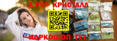 mix Дубна