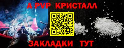 mix Дубна