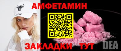 mdma Донской