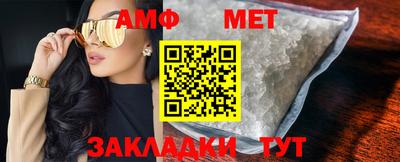 mix Дубна