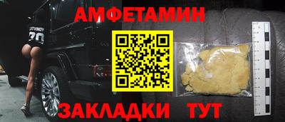 mdma Донской