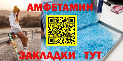 mix Дубна