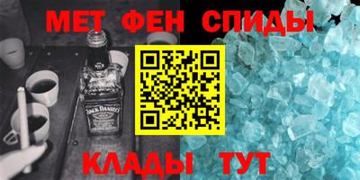 mix Дубна