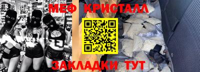 mix Дубна