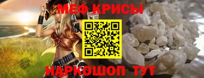 mdma Донской