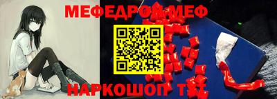 mix Дубна