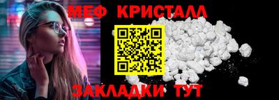 mix Дубна
