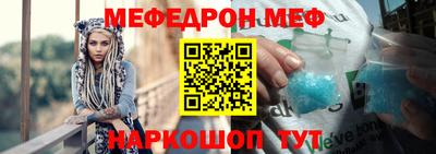 mdma Донской