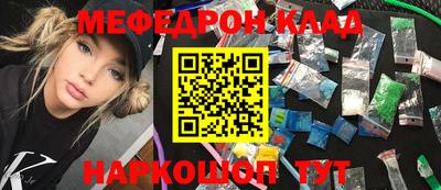 mix Дубна