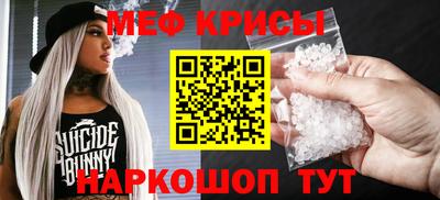 mdma Донской