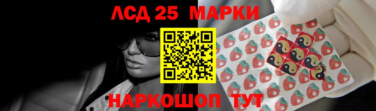 Дагестанские Огни  LSD-25 экстази  LSD-25 экстази кислота  Вход с VPN  LSD-25 экстази ecstasy 